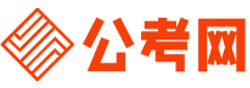 咸阳招考网-咸阳公务员考试报名,咸阳公务员面试名单,咸阳公务员考试真题,咸阳公务员职位表,咸阳公务员成绩查询